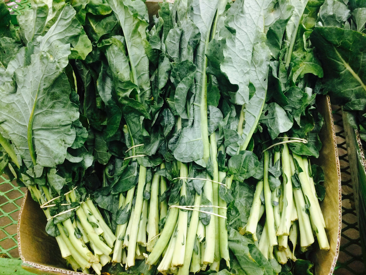Collard Greens